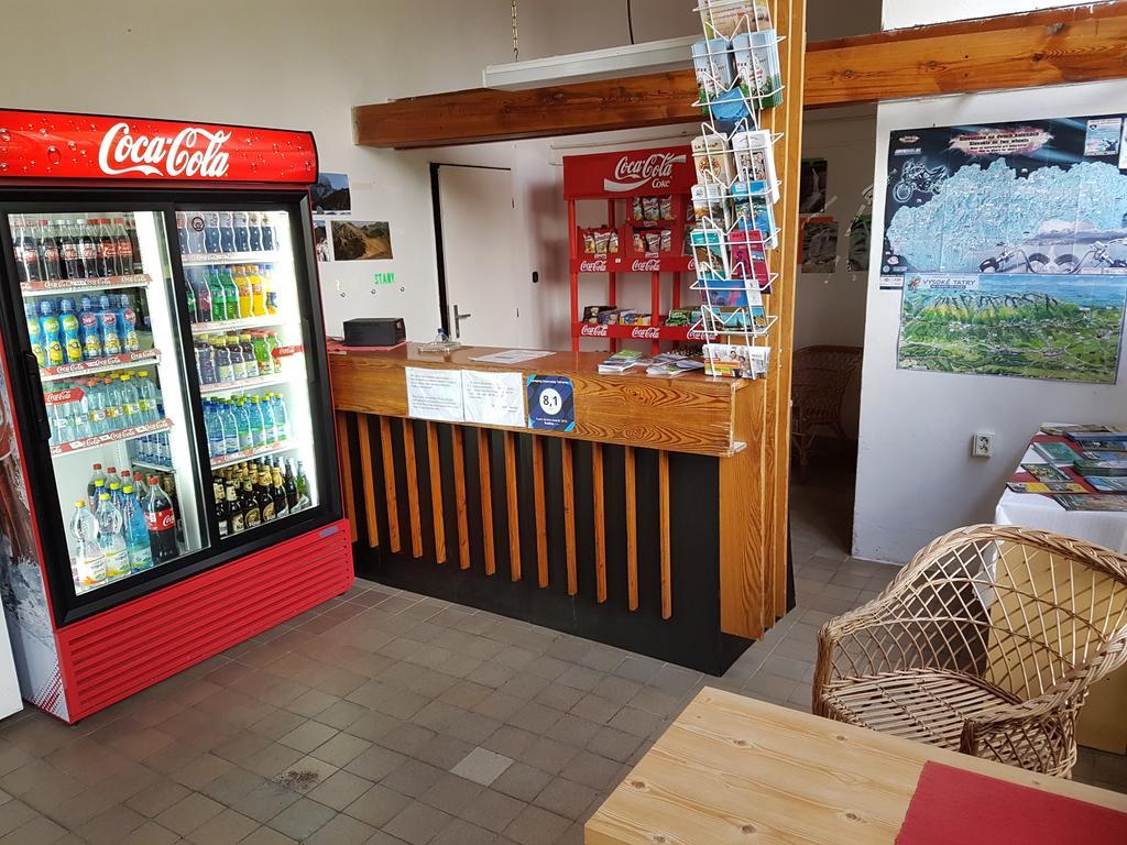 Camping Intercamp Tatranec Tatranská Lomnica Екстериор снимка